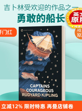 英文原版小说 Captains Courageous Signet Classics 勇敢的船长 怒海余生 吉卜林 英文版 进口英语原版书籍