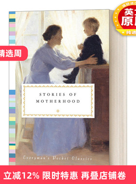 英文原版小说 Stories of Motherhood 母亲的故事 人人图书馆口袋经典系列 Diana Secker Tesdell 精装 英文版 进口英语原版书籍