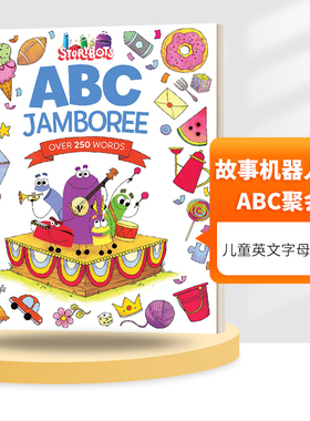 英文原版 Storybots ABC Jamboree 故事机器人的ABC聚会 精装 儿童英文字母启蒙 英文版 进口英语原版书籍