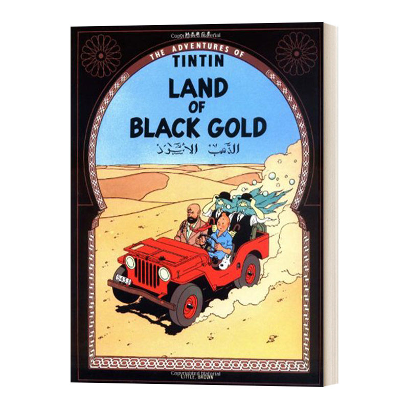 英文原版 land of the black gold 丁丁历险记 黑金之地 英文版 进口