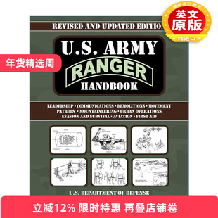 英文原版 U.S. Army Ranger Handbook 美国陆军游骑兵手册 英文版 进口英语原版书籍