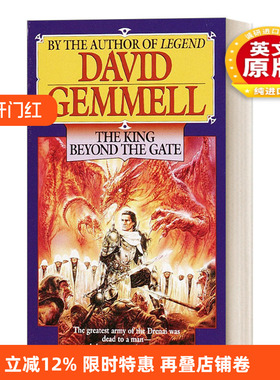英文原版 The King Beyond the Gate 德莱尼传奇系列2 门外之王 David Gemmell 奇幻动作冒险小说 英文版 进口英语原版书籍