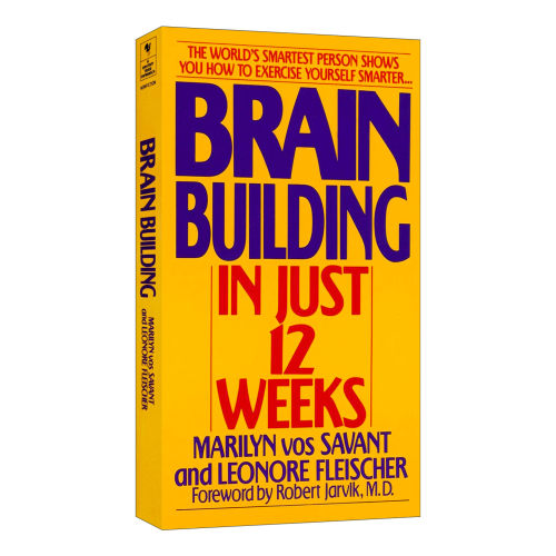 英文原版 Brain Building in Just 12 Weeks 脑力激进 十二周成长计划 Marilyn Vos Savant 英文版 进口英语原版书籍