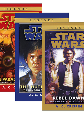 英文原版小说 Star Wars Legends The Han Solo Trilogy 星球大战 汉·索罗三部曲系列3册 A.C. Crispin 英文版 进口英语原版书籍
