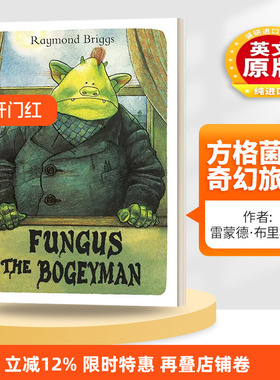 英文原版 Fungus the Bogeyman 方格菌的奇幻旅程 英文版 进口英语原版书籍儿童全英语书