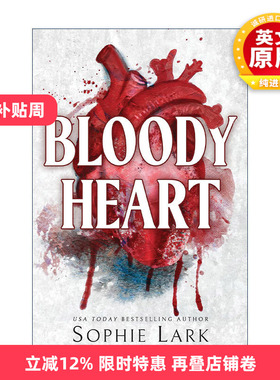 英文原版 Bloody Heart Brutal Birthright 04 血腥的心 悬疑犯罪小说 Booktok热门推荐 Sophie Lark 英文版 进口英语原版书籍