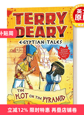 英文原版 Egyptian Tales The Plot on the Pyramid 埃及故事-可怕的历史作者作品 英文版 进口英语原版书籍儿童全英语书