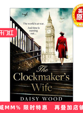英文原版 The Clockmaker's Wife 钟表匠的妻子 Daisy Wood畅销战时女性小说 英文版 进口英语原版书籍