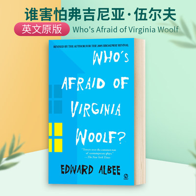 英文原版 Who's Afraid of Virginia Woolf 爱德华 阿尔比 谁害怕弗吉尼亚 伍尔夫？ 豆瓣阅读 英文版 进口英语原版书籍