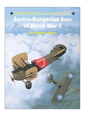英文原版 Austro-Hungarian Aces of World War 1 一战奥匈帝国飞行机 飞行员系列 英文版 进口英语原版书籍
