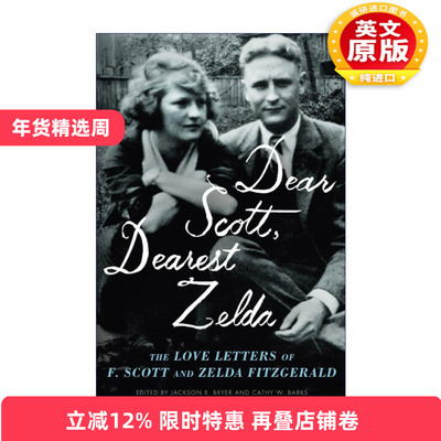 英文原版 Dear Scott  Dearest Zelda 菲茨杰拉德夫妇情书 抖森推荐 英文版 进口英语原版书籍