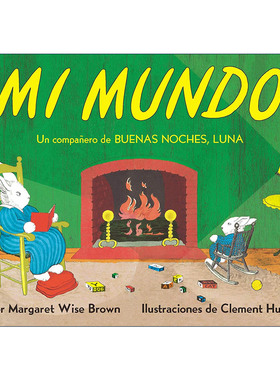 原版 Mi mundo 我的世界 西班牙语版 进口原版书籍