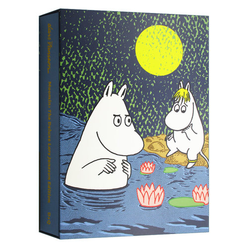 Moomin 姆明:拉尔斯·扬森创作漫画豪华版 Tove Jansson弟弟作品集 英文原版 精装儿童全英语书
