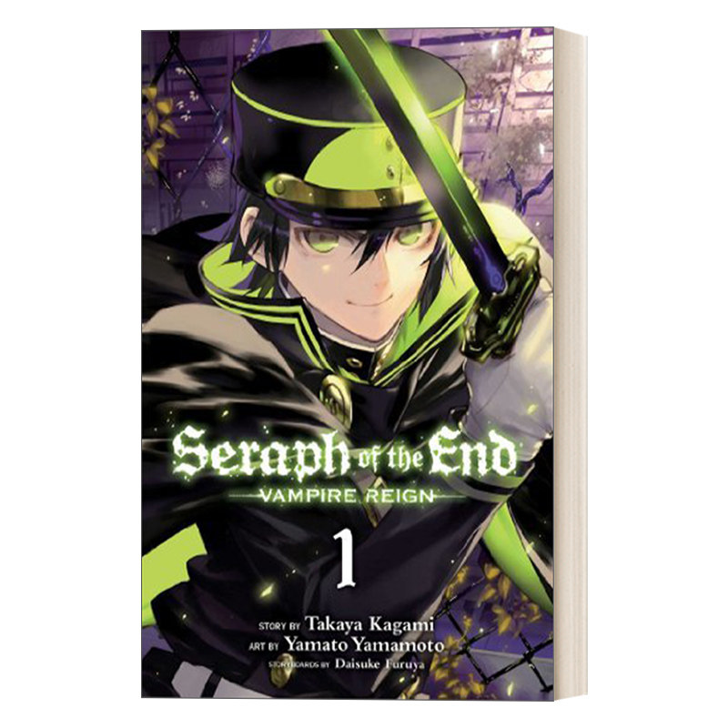 英文原版 seraph of the end  vol.