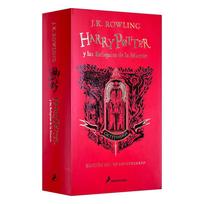 西班牙语原版 Harry Potter y las reliquias de la muerte 20 Aniv. Gryffindor 哈利波特与死亡圣器 格兰芬多版 进口原版书籍