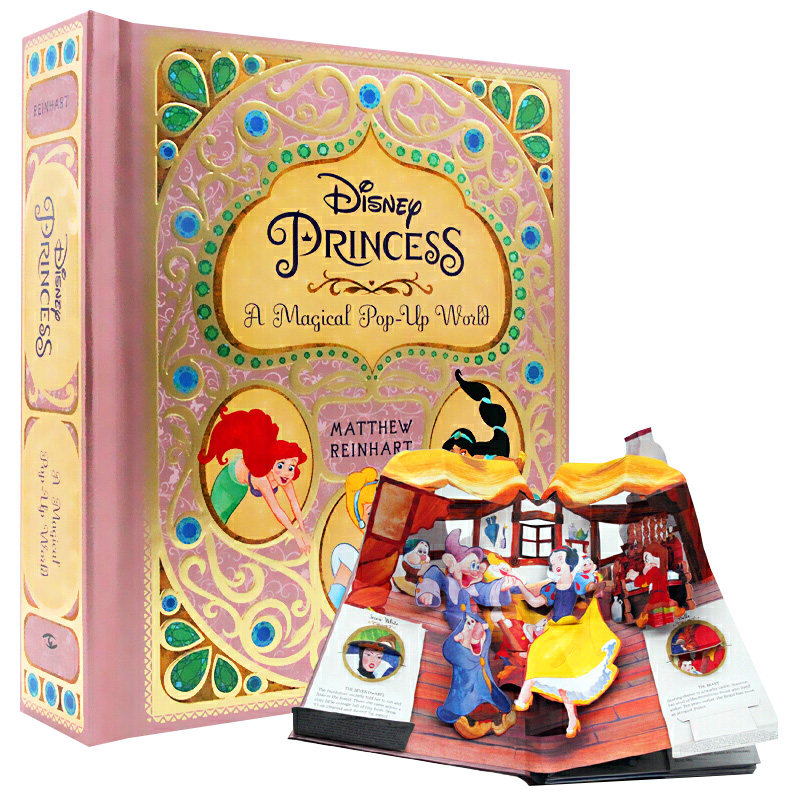英文原版 精装 迪士尼公主魔法立体书：一个神奇的立体世界Disney Princess：A Magical Pop-Up World迪斯尼 进口英语童书绘本