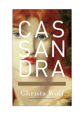 英文原版 Cassandra 卡桑德拉 特洛伊之女 克里斯塔·沃尔夫 神话故事女性小说 英文版 进口英语原版书籍