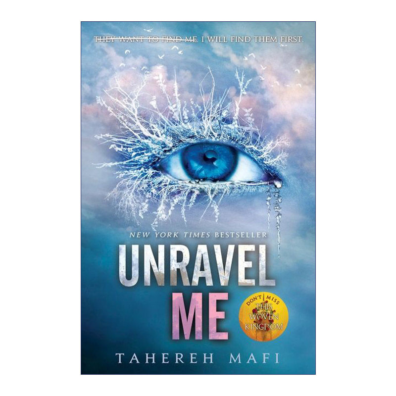 英文原版小说 Unravel Me 我不是一个怪物Shatter Me 2 英文版 进口英语原版书籍