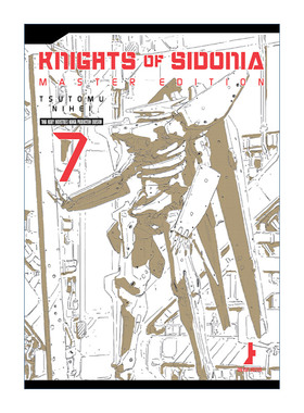 英文原版 Knights of Sidonia Master Edition 7 希德尼娅的骑士系列7 大师版 日本科幻漫画 Tsutomu Nihei贰瓶勉进口英语原版书籍