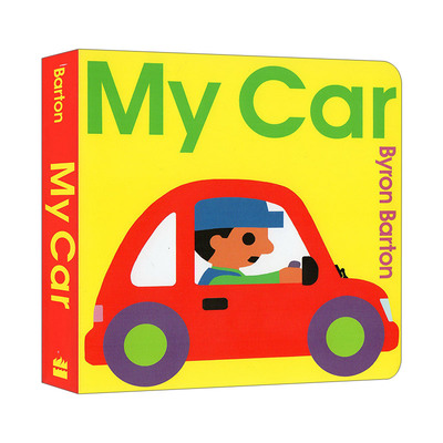 英文原版绘本 My Car Board Book 我的小汽车 交通工具认知纸板书 Byron Barton 拜伦巴顿 英文版 进口英语原版书籍