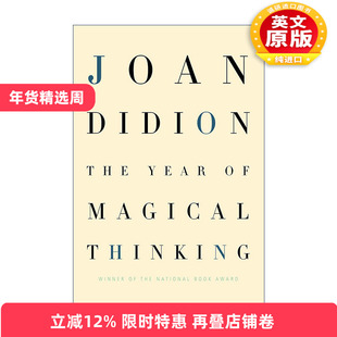 英文原版 The Year of Magical Thinking 奇想之年 Joan Didion琼·狄迪恩 精装 英文版 进口英语原版书籍