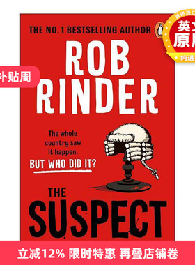 英文原版 The Suspect 头号嫌疑人 Rob Rinder 法律犯罪悬疑小说 周日泰晤士报畅销书 英文版 进口英语原版书籍