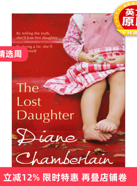 英文原版 The Secret Life of Ceecee Wilkes 遗失的女儿 黛安娜·夏伯兰畅销小说 英文版 进口英语原版书籍