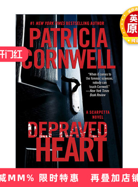 英文原版 Depraved Heart 首席女法医23 派翠西亚康薇尔 英文版 进口英语原版书籍