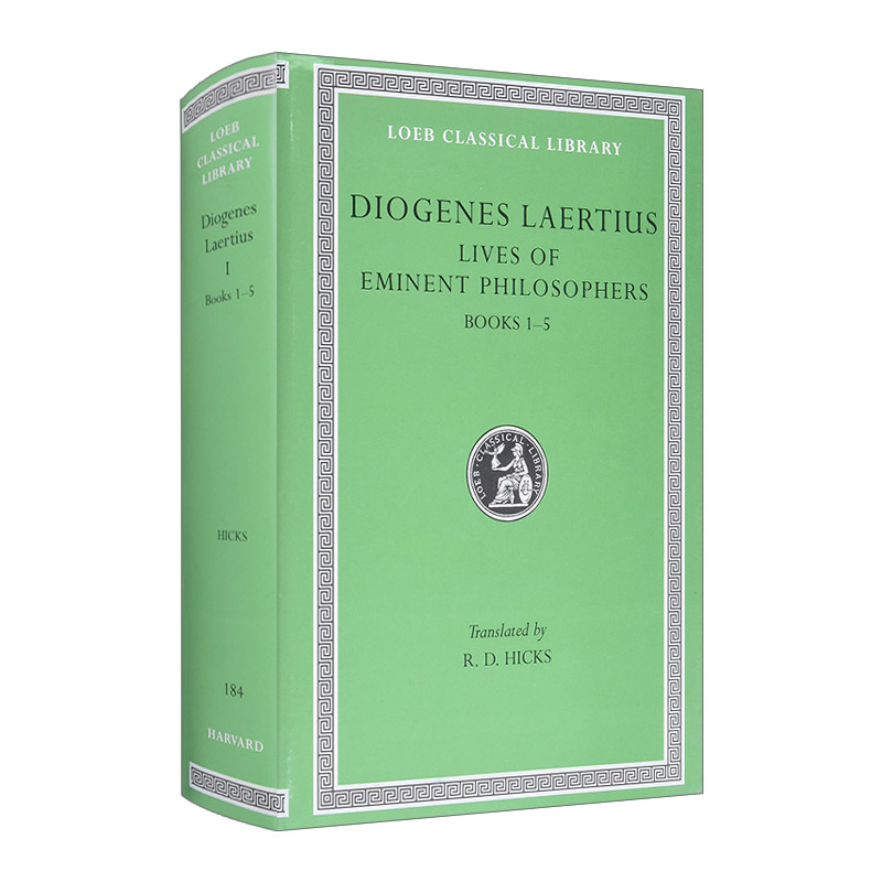 英文原版 Lives of Eminent Philosophers Volume I 第欧根尼 名哲言行录1 卷1-5 原文希英对照版 洛布古典丛书 进口英语原版书籍
