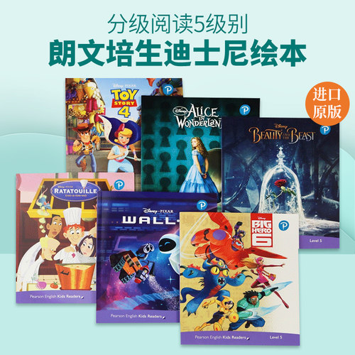朗文培生迪士尼绘本英文原版 Disney Kids Readers 迪士尼英语分级阅读第5级少儿英语分级读物皮克斯动画故事分级词汇语法句法