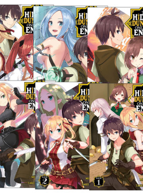 英文原版 The Hidden Dungeon Only I Can Enter (Light Novel) 只有我能进的隐藏地下城系列6册 同名日本动漫原著 轻小说 英文版