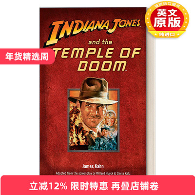 英文原版 Indiana Jones and the Temple of Doom 印第安纳琼斯系列2 魔宫传奇 夺宝奇兵 同名电影原著小说 Campbell Black 英文版