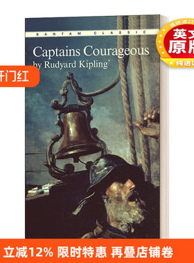 英文原版小说 Captains Courageous 勇敢的船长 怒海余生 Bantam Classics 吉卜林 英文版 进口英语原版书籍