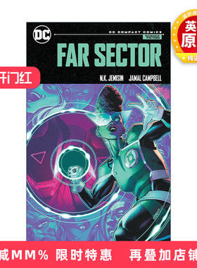 英文原版 Far Sector DC Compact Comics Edition 遥远扇区 DC漫画精简版 绿灯侠 雨果奖 N. K. Jemisin 英文版 进口英语原版书籍
