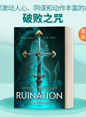 英文原版 Ruination A League of Legends 英雄联盟官方设定小说 破败之咒 英文版 进口英语原版书籍