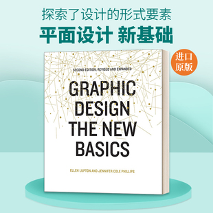 英文版 书籍 The 平面设计 新基础 Basics Design New 进口英语原版 英文原版 第二版 Graphic