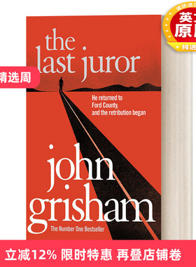 英文原版小说 The Last Juror 最后的陪审员 约翰·格里森姆 英文版 进口英语原版书籍