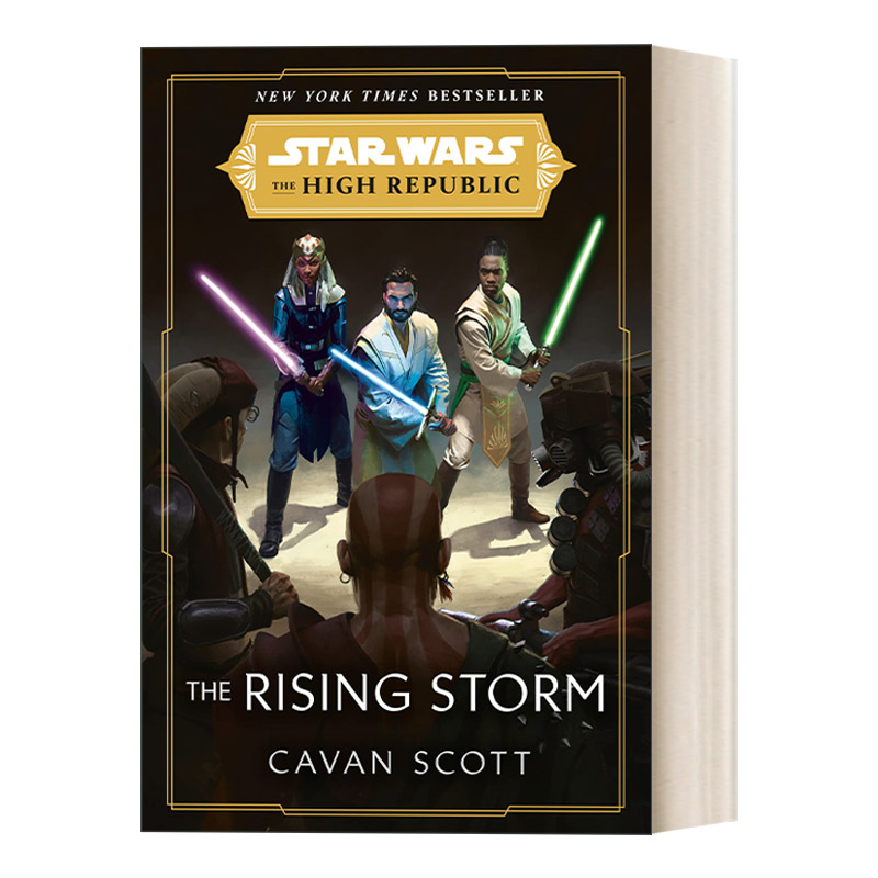 英文原版小说 Star Wars The Rising Storm The High Republic02 星球大战 共和国巅峰系列02 崛起的风暴 英文版 进口英语原版书籍