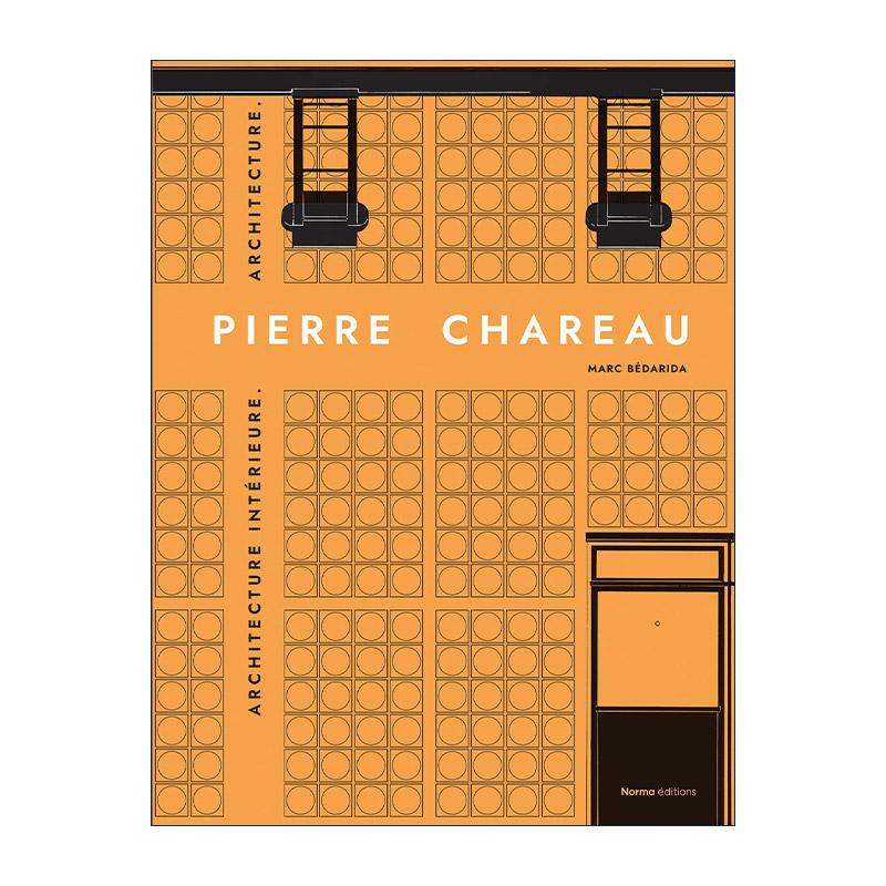 英文原版 Pierre Chareau Volume 2 皮埃尔·夏洛 卷二  建筑室内设计作品集精装 法文原版 英文版 进口英语原版书籍