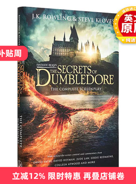 Fantastic Beasts: The Secrets of Dumbledore  神奇动物在哪里3 邓布利多之谜电影剧本精装 格林沃德 J.K.罗琳 进口英文原版书籍