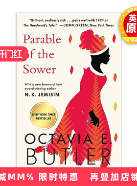 英文原版 Parable of the Sower 地球之种1 播种者寓言 奥克塔维·娅巴特勒 英文版 进口英语原版书籍