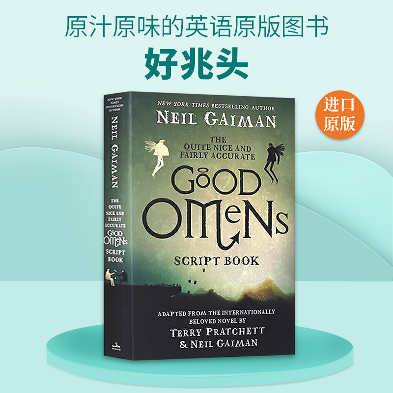 英文原版 美剧剧本