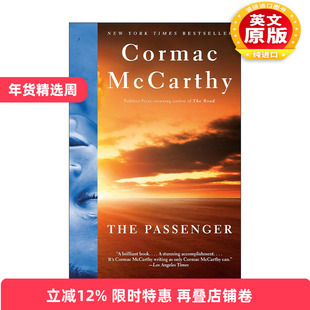英文原版 The Passenger 乘客 普利策奖得主Cormac McCarthy科马克麦卡锡新书 2023卡内基文学奖长名单 英文版 进口英语原版书籍