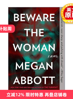 英文原版 Beware the Woman 小心那个女人 悬疑惊悚小说 堕落街传奇编剧梅根·阿波特 英文版 进口英语原版书籍