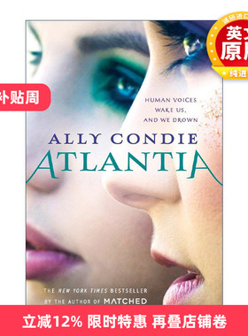英文原版 Atlantia 亚特兰大 青少年奇幻小说 完美世界系列作者Ally Condie 英文版 进口英语原版书籍