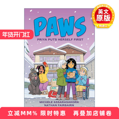 英文原版 PAWS Priya Puts Herself First 爪子系列 普丽娅把自己放在第一位 儿童漫画 英文版 进口英语原版书籍