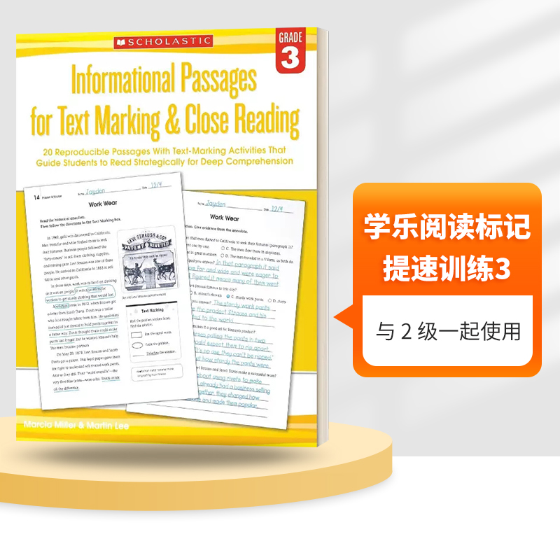 英文原版学乐阅读标记提速训练3