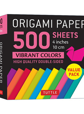 英文原版 Origami Paper 500 Sheets Vibrant Colors 4