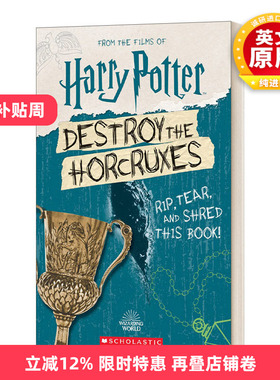 英文原版 Harry Potter Destroy the Horcruxes 摧毁魂器 哈利波特活动书 精装 英文版 进口英语原版书籍