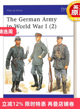 英文原版 The German Army in World War I 2 一战中的德国军队2 1915-1917 历史上的军队系列 英文版 进口英语原版书籍